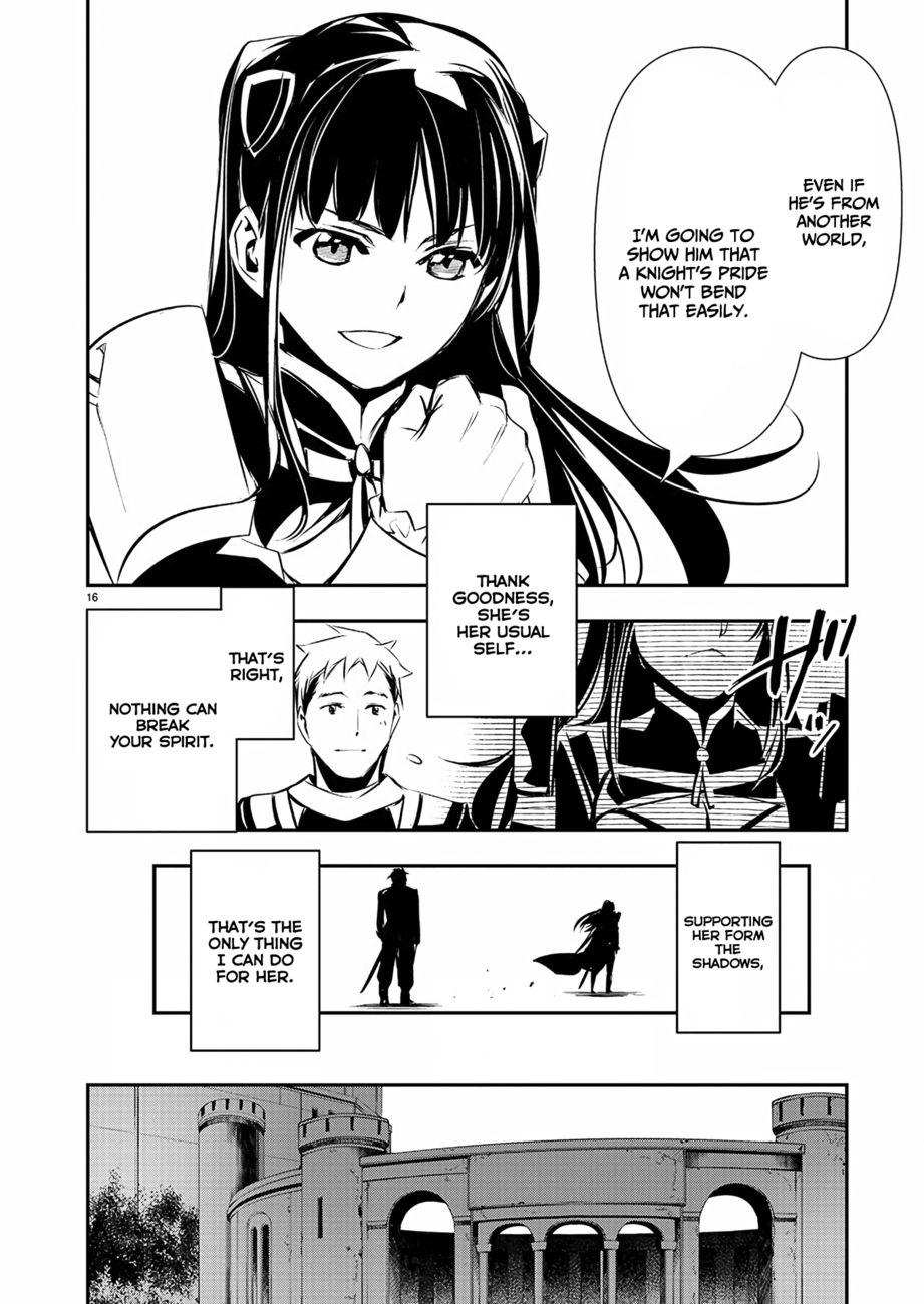 Isekai NTR: Shinyuu no Onna wo Saikyou Skill de Otosu Houhou - Chapter 31 Page 17