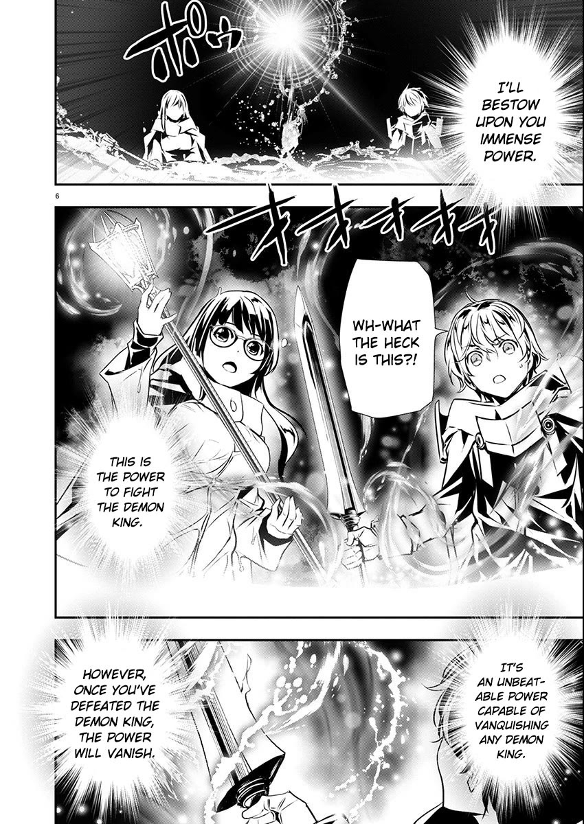 Isekai NTR: Shinyuu no Onna wo Saikyou Skill de Otosu Houhou - Chapter 50 Page 5