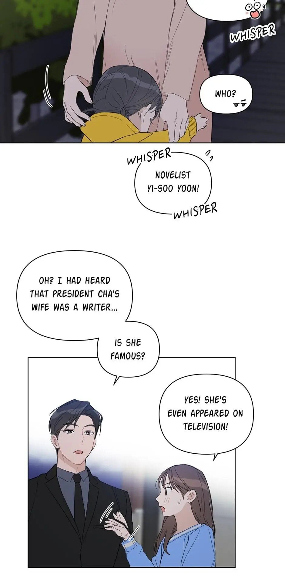 Positively Yours - Chapter 35 Page 12