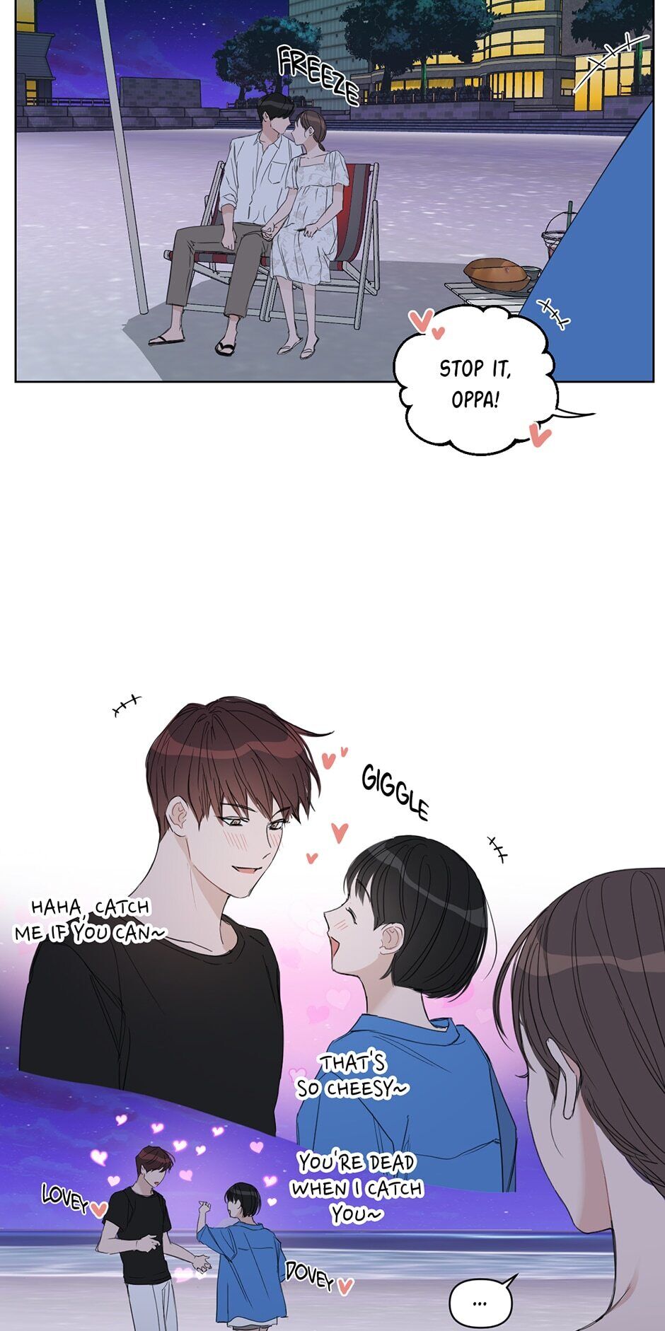 Positively Yours - Chapter 62 Page 51