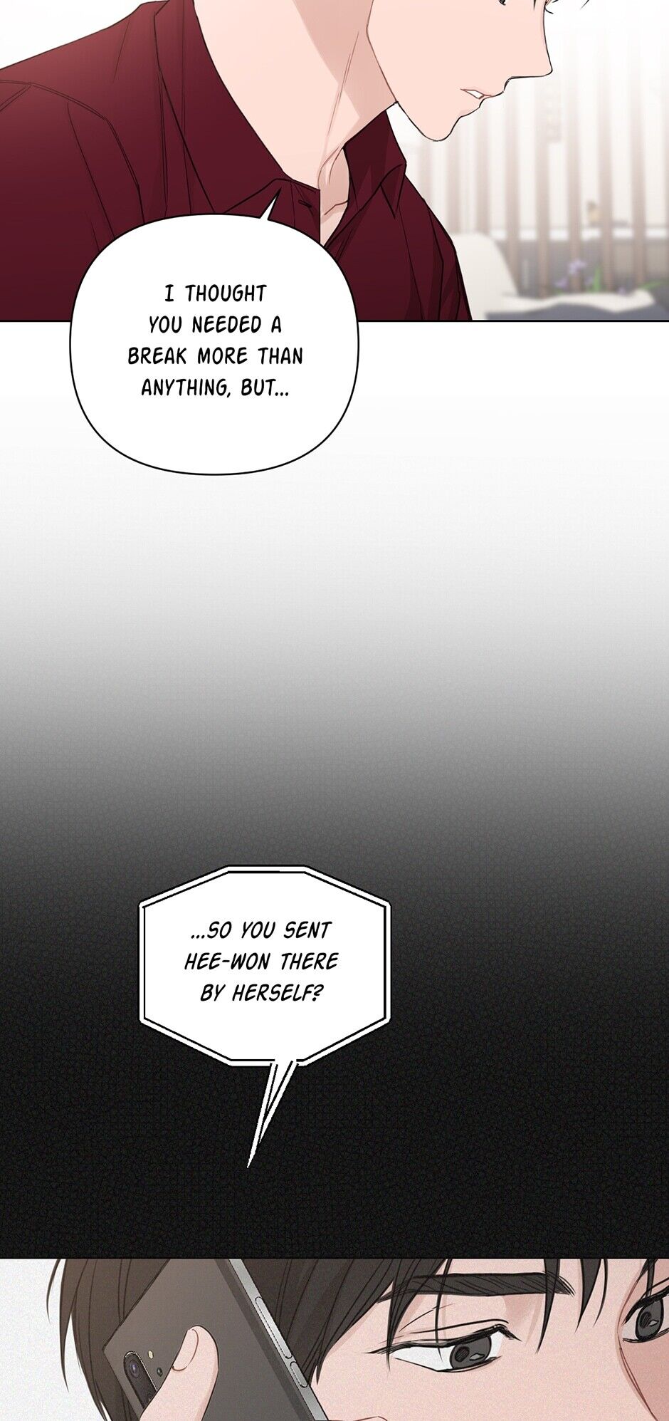 Positively Yours - Chapter 71 Page 18