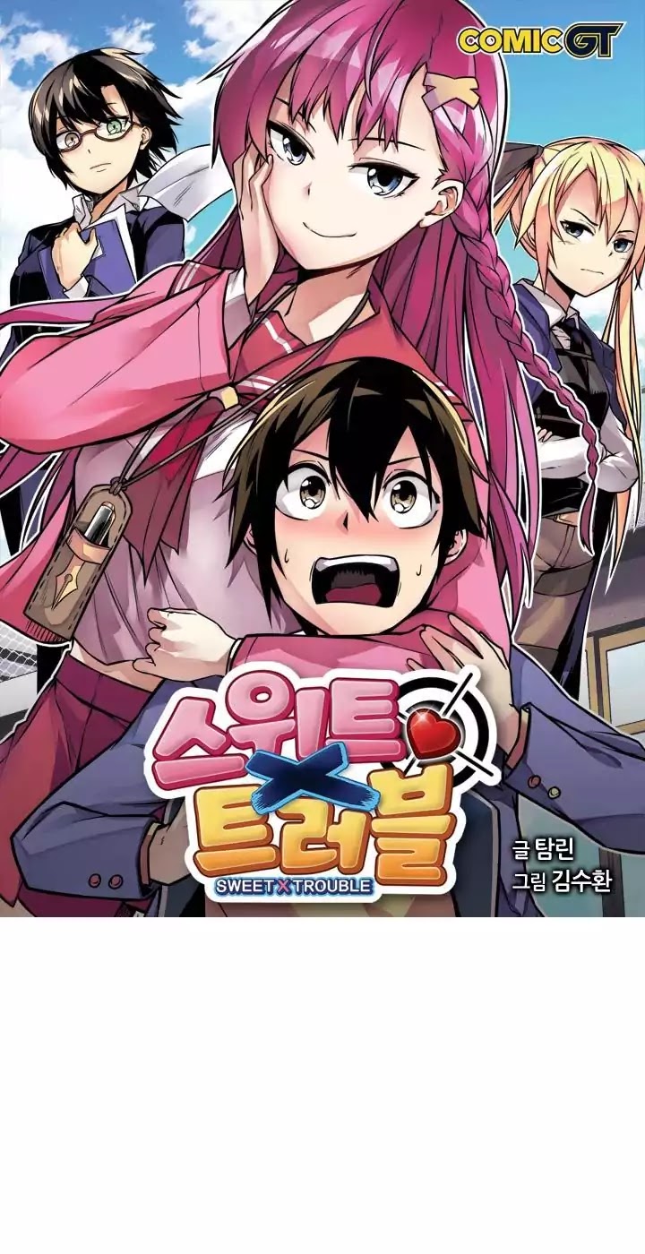 Sweet X Trouble - Chapter 10 Page 2