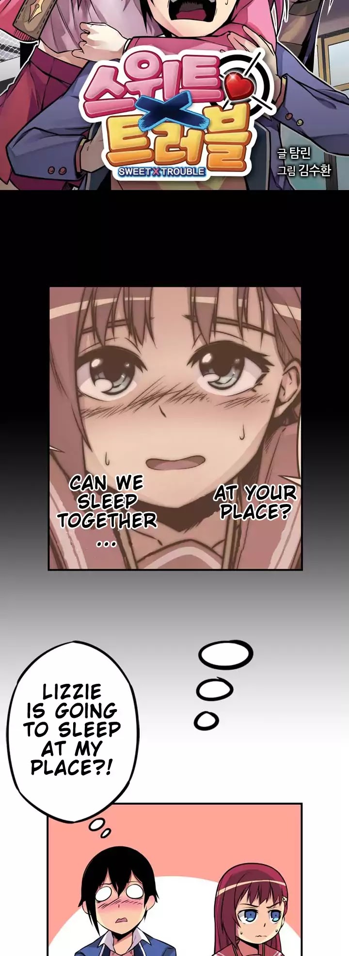Sweet X Trouble - Chapter 3 Page 2