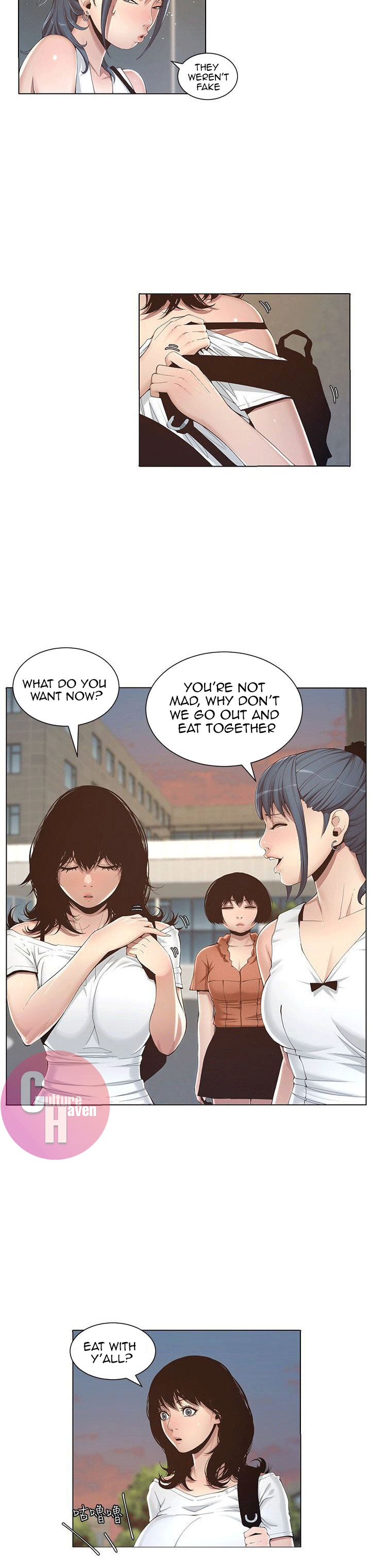 Father