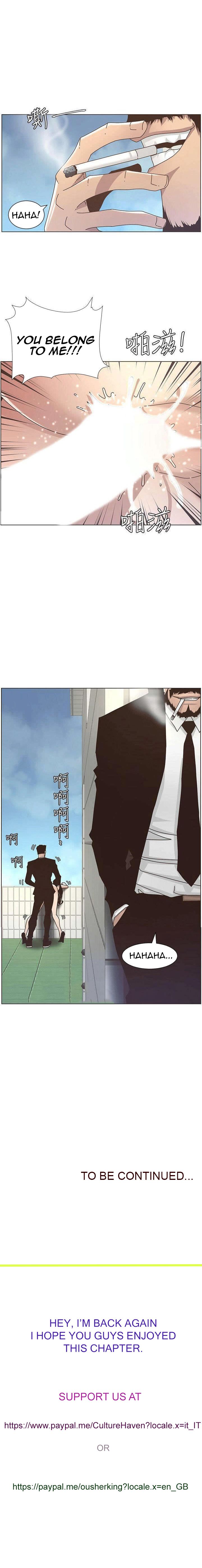 Father