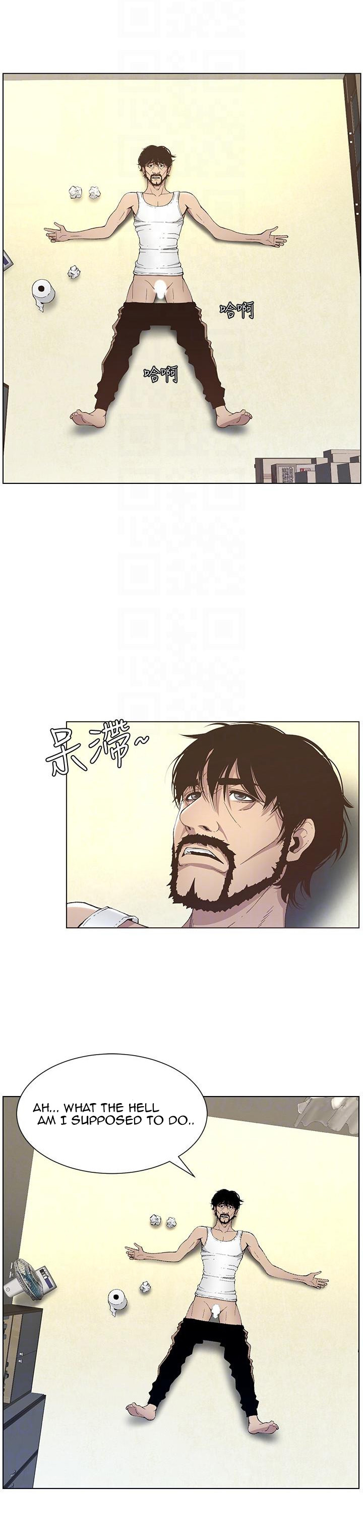 Father