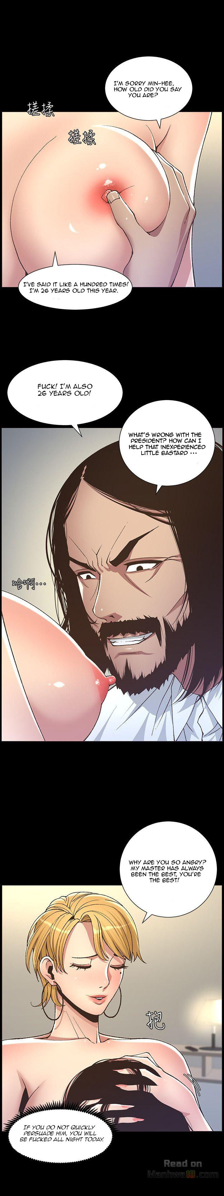 Father