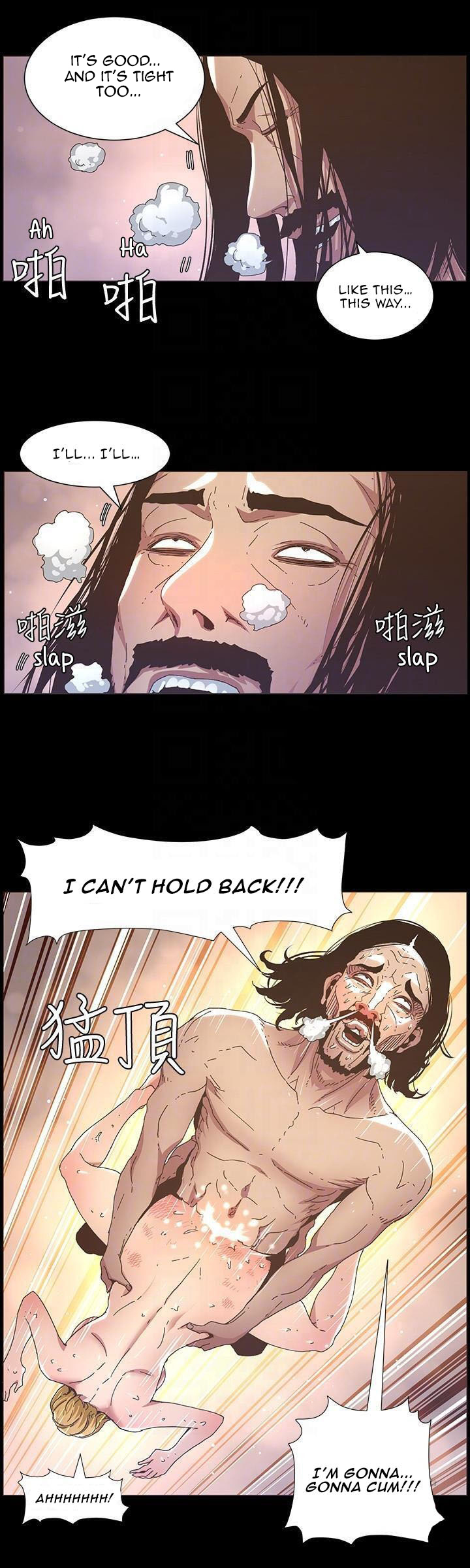 Father