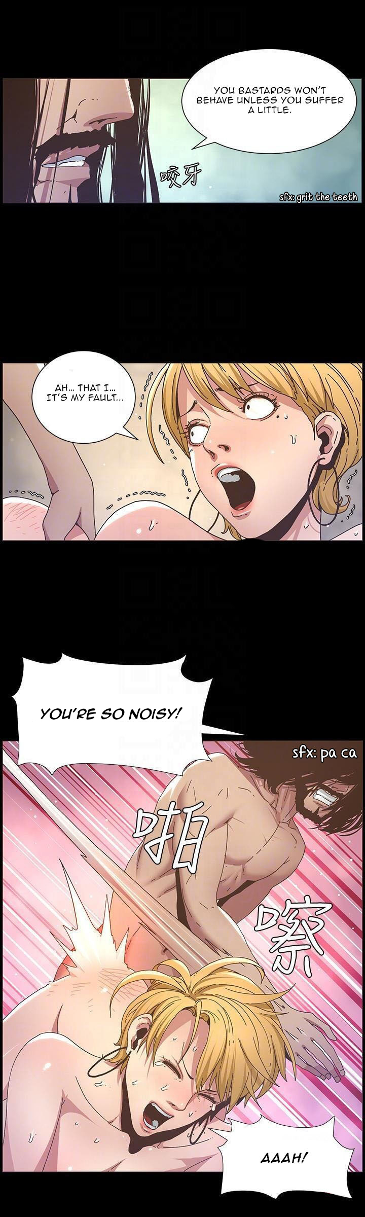 Father