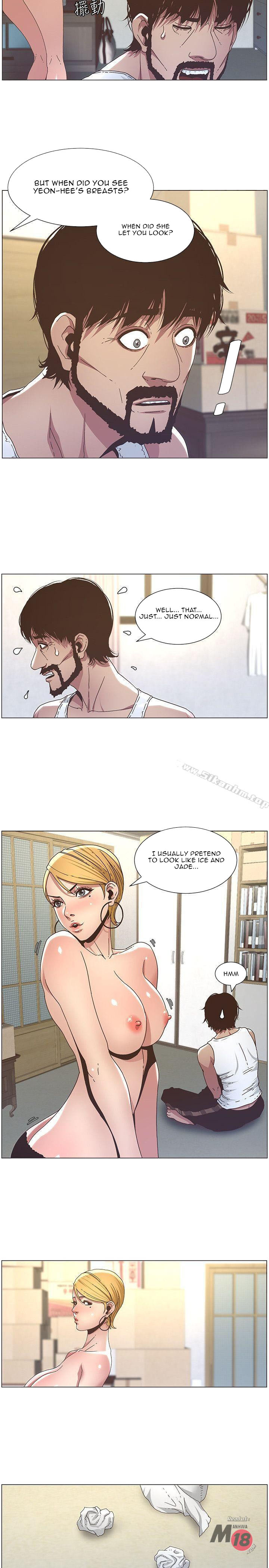 Father