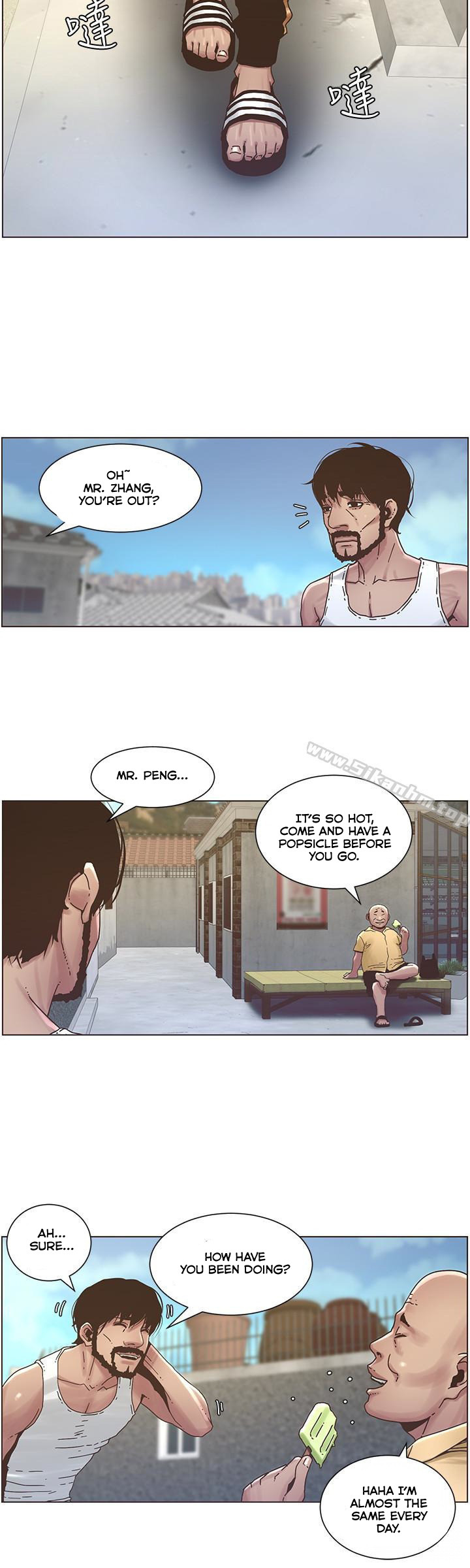 Father
