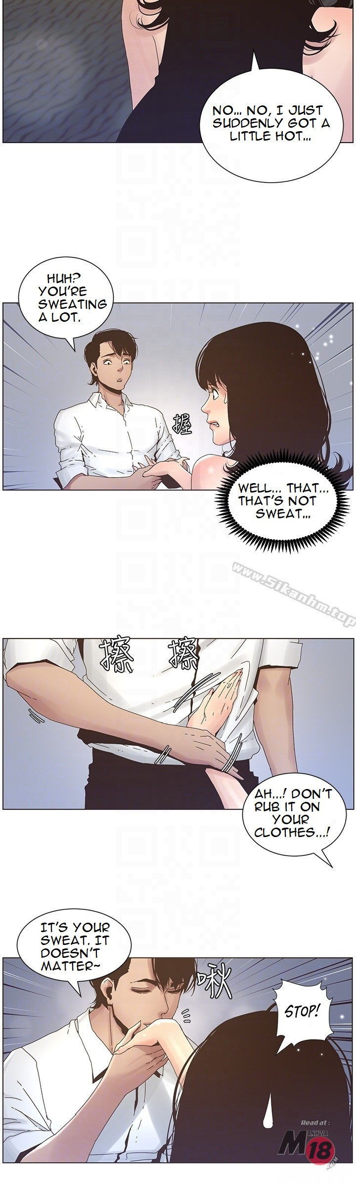 Father