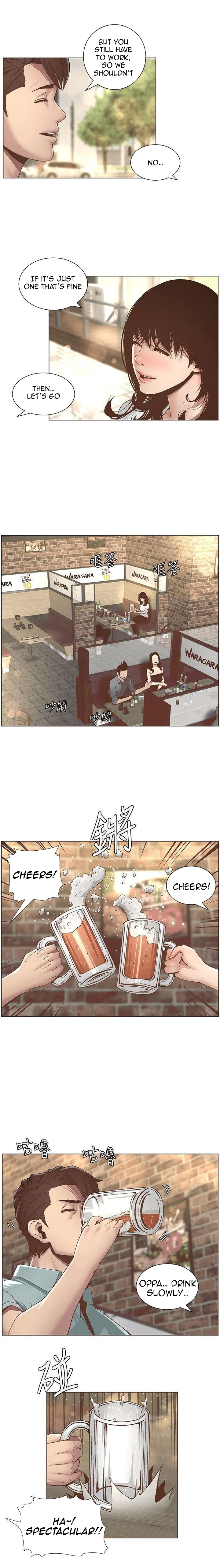 Father