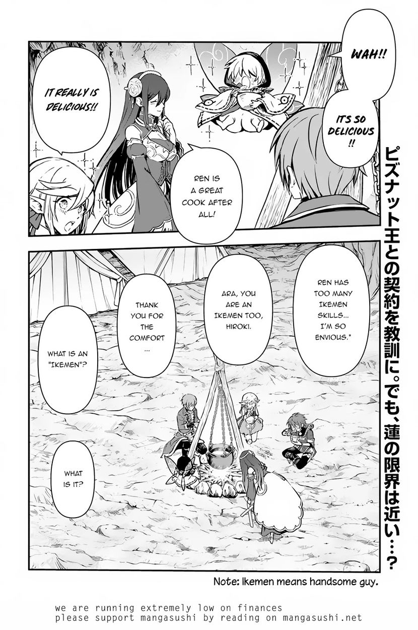 Kanzen Kaihi Healer no Kiseki - Chapter 28 Page 34