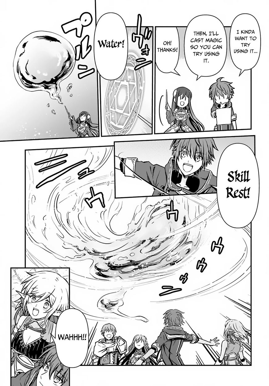 Kanzen Kaihi Healer no Kiseki - Chapter 29 Page 23