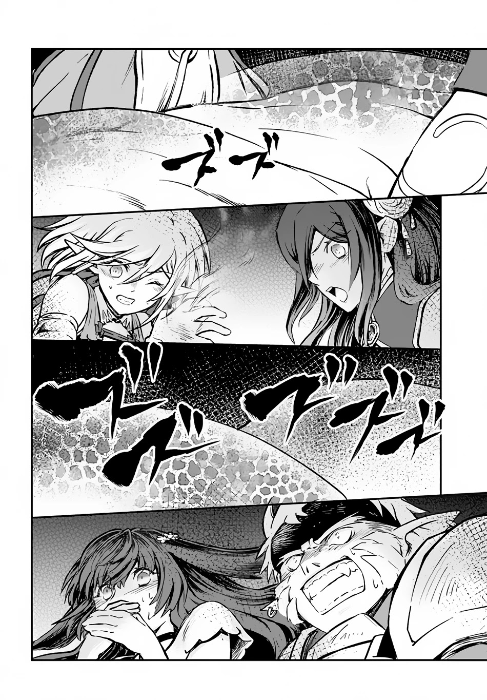Kanzen Kaihi Healer no Kiseki - Chapter 33 Page 9