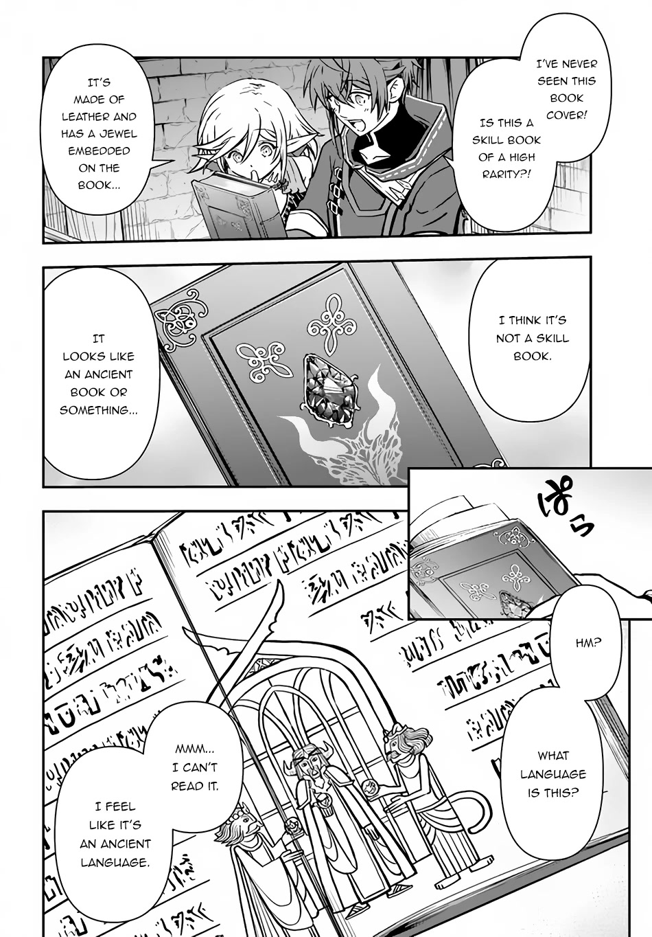 Kanzen Kaihi Healer no Kiseki - Chapter 37.2 Page 12