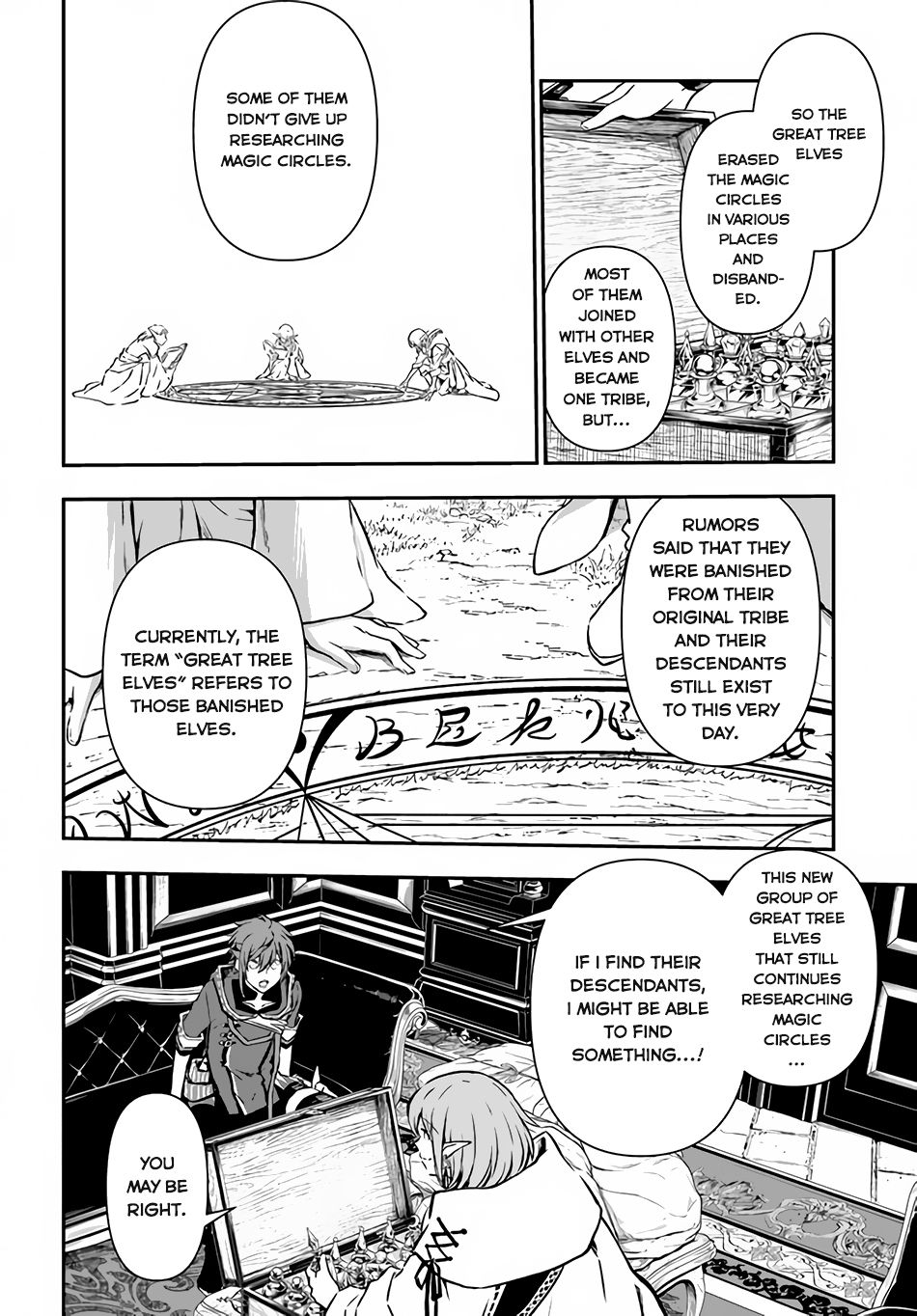 Kanzen Kaihi Healer no Kiseki - Chapter 46 Page 24