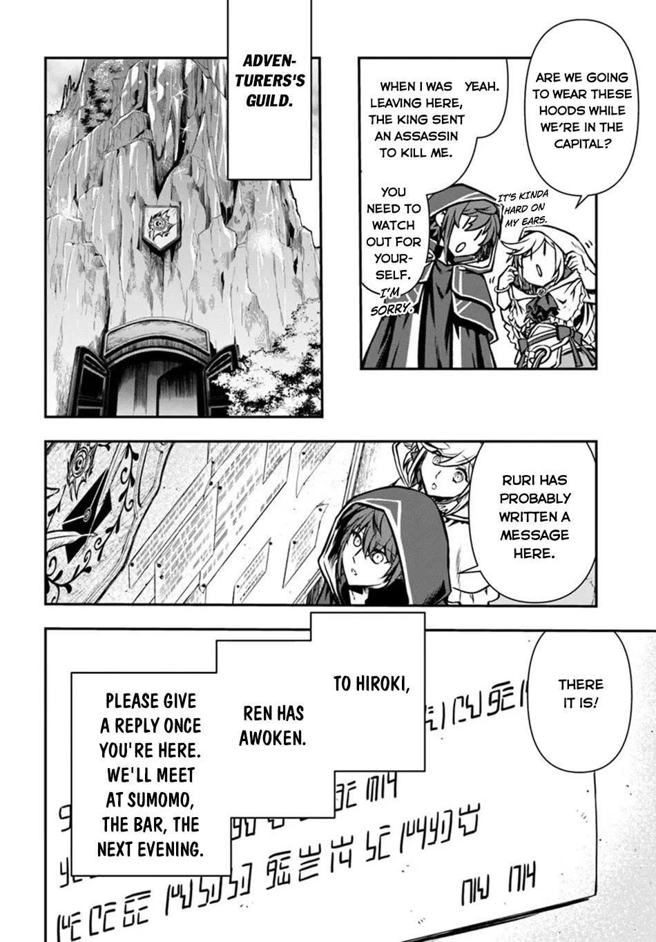 Kanzen Kaihi Healer no Kiseki - Chapter 53 Page 27