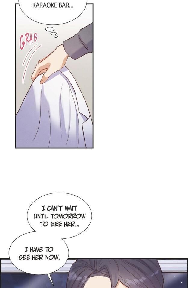 A Spoonful of Your Love - Chapter 12 Page 23