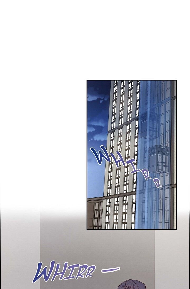 A Spoonful of Your Love - Chapter 18 Page 1