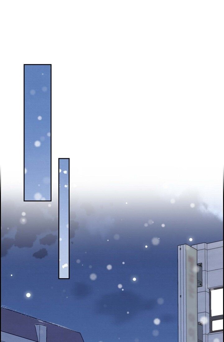 A Spoonful of Your Love - Chapter 22 Page 1