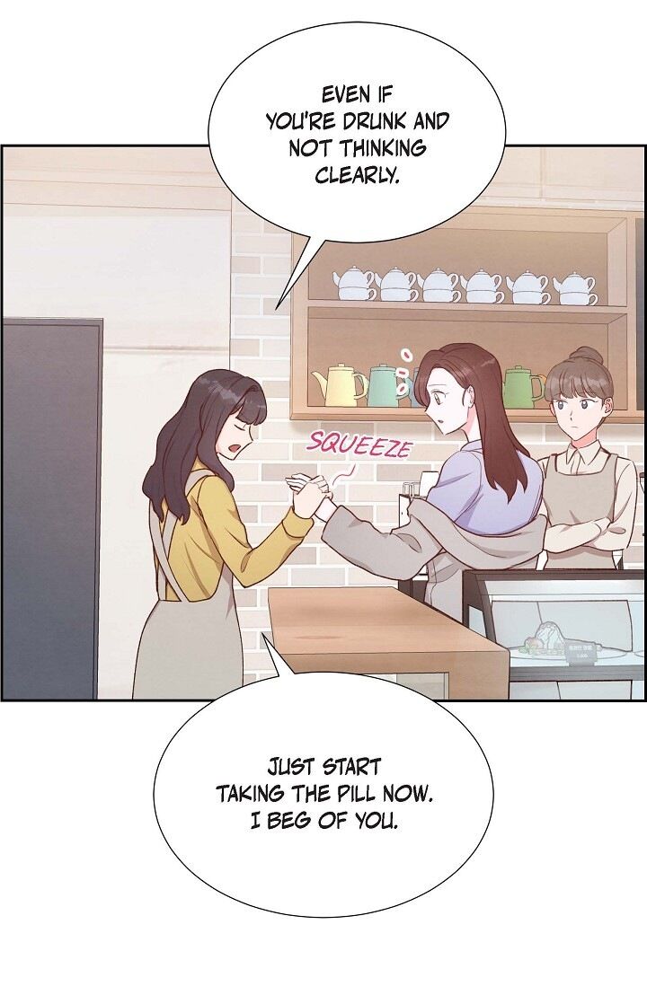 A Spoonful of Your Love - Chapter 22 Page 14