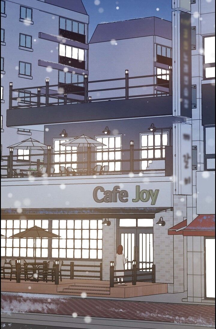 A Spoonful of Your Love - Chapter 22 Page 2