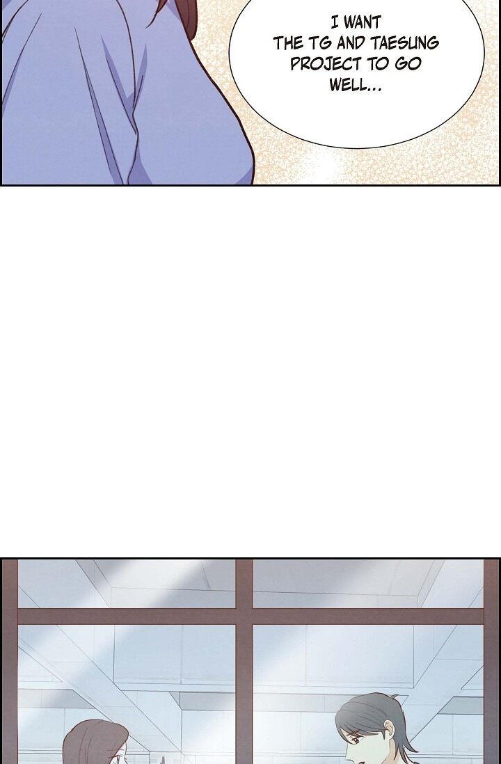 A Spoonful of Your Love - Chapter 22 Page 51