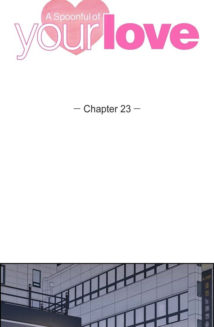 A Spoonful of Your Love - Chapter 23 Page 16