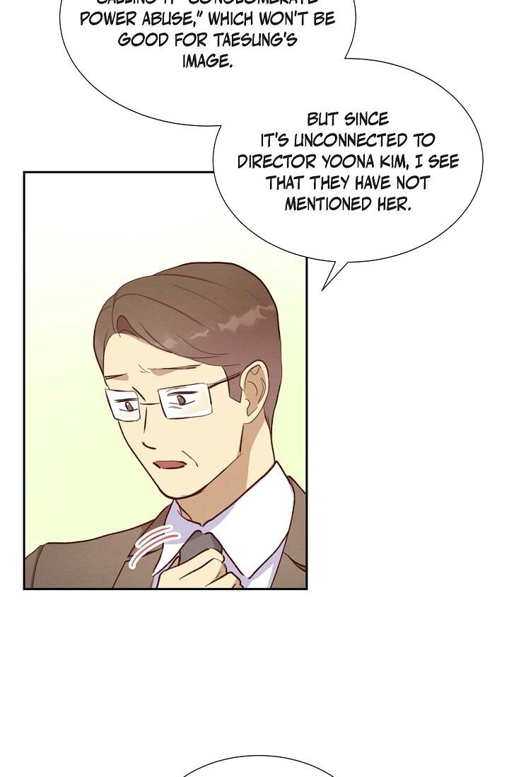 A Spoonful of Your Love - Chapter 25 Page 24