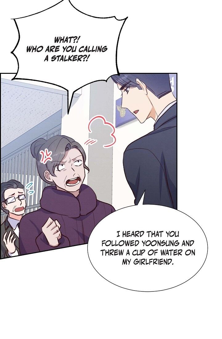 A Spoonful of Your Love - Chapter 25 Page 54