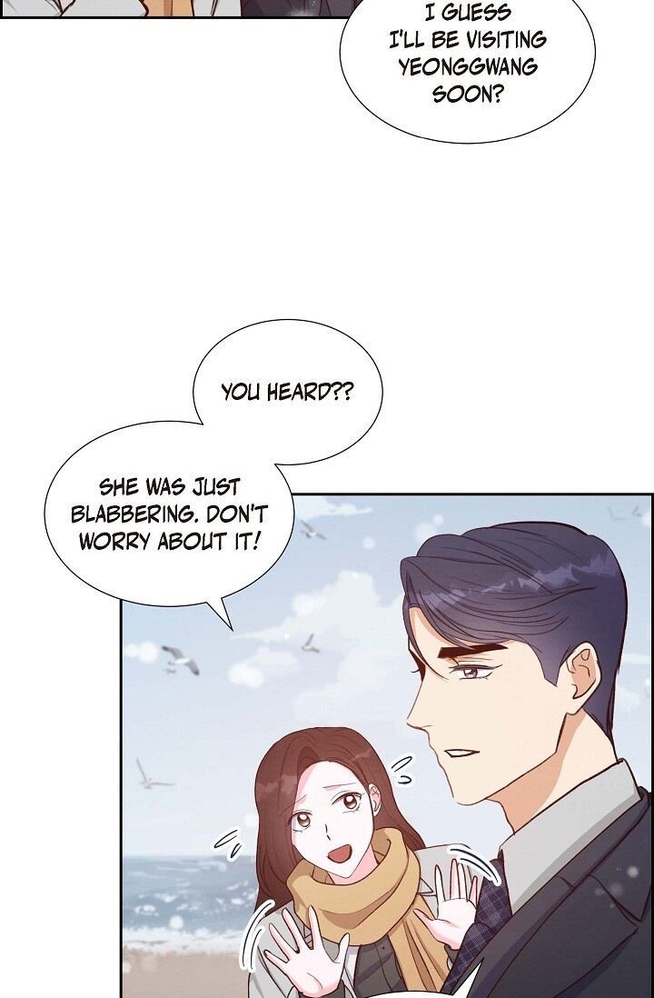 A Spoonful of Your Love - Chapter 26 Page 71