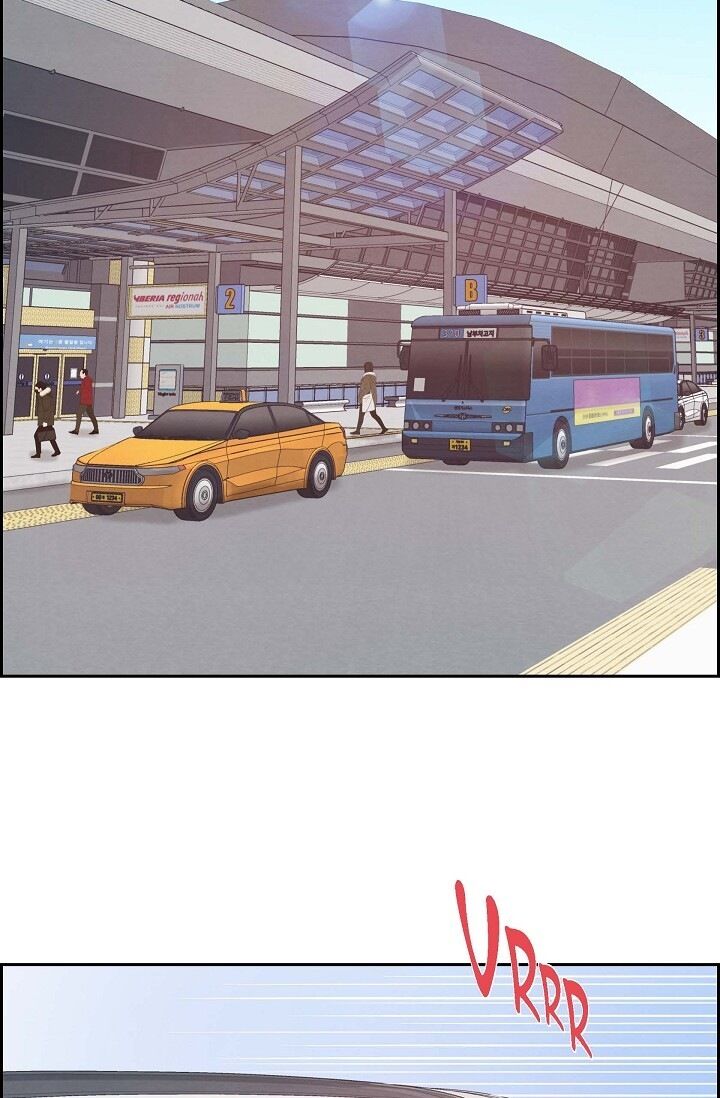 A Spoonful of Your Love - Chapter 31 Page 2