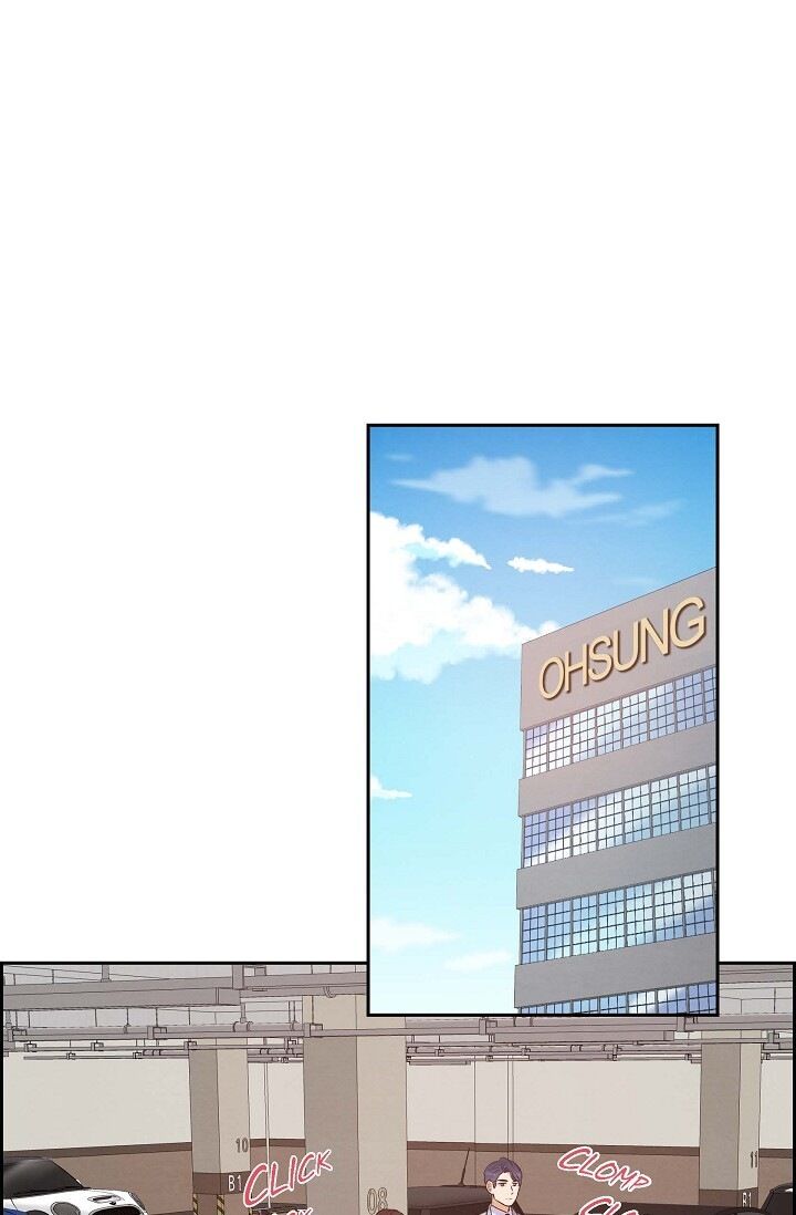 A Spoonful of Your Love - Chapter 32 Page 1