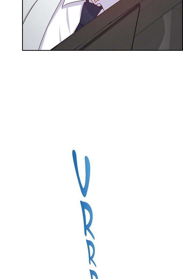 A Spoonful of Your Love - Chapter 32 Page 13