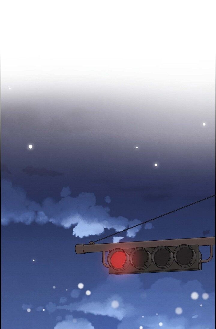 A Spoonful of Your Love - Chapter 33 Page 1