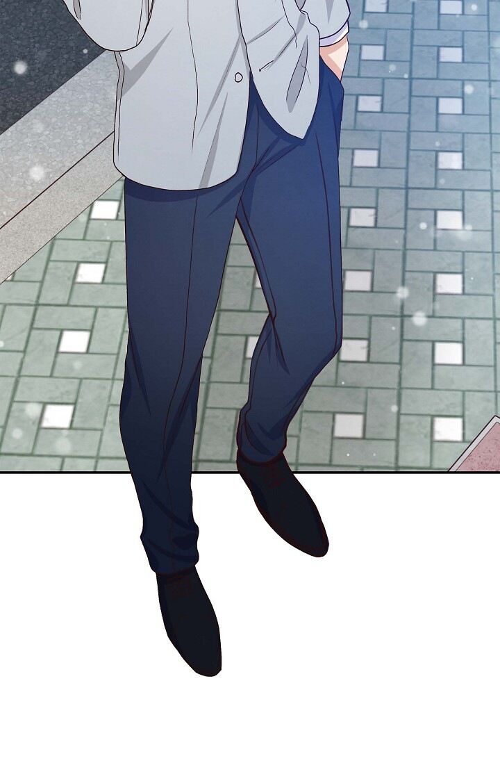 A Spoonful of Your Love - Chapter 33 Page 39