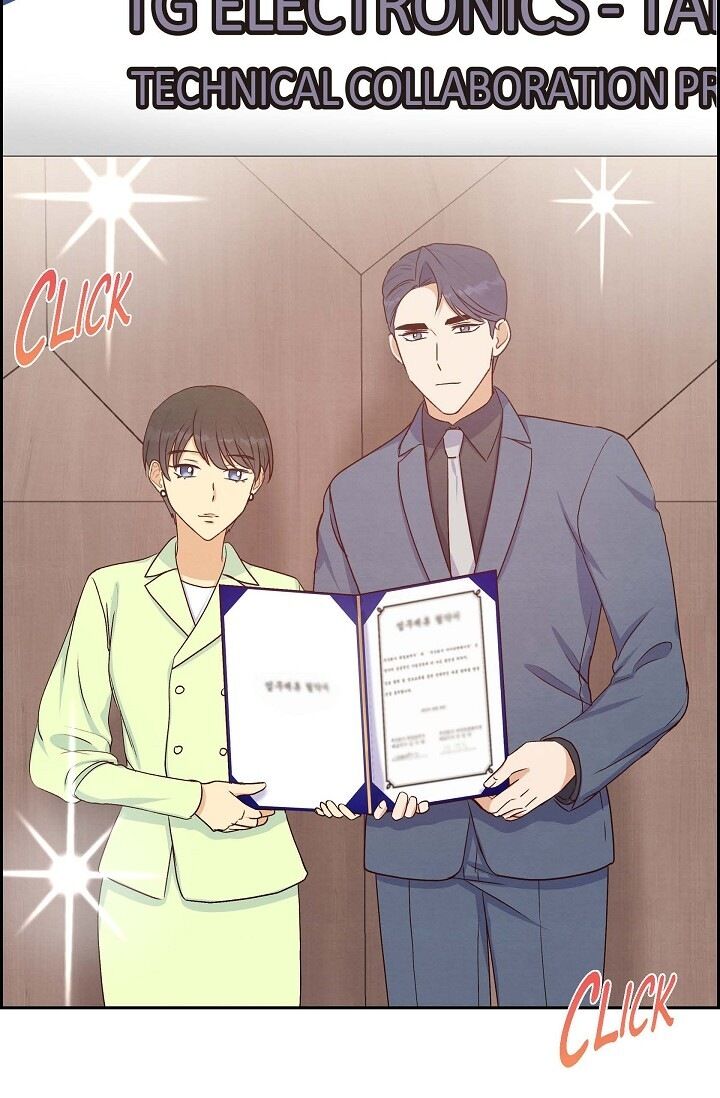 A Spoonful of Your Love - Chapter 36 Page 40