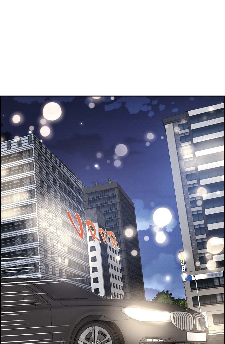 A Spoonful of Your Love - Chapter 38 Page 1