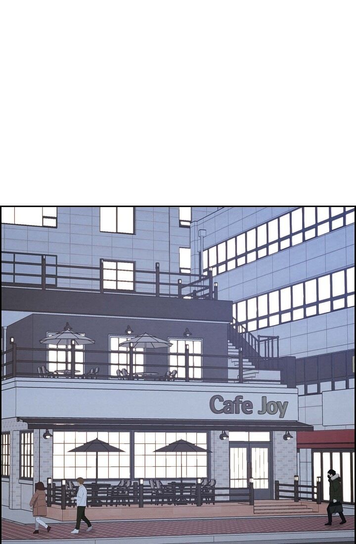 A Spoonful of Your Love - Chapter 40 Page 1