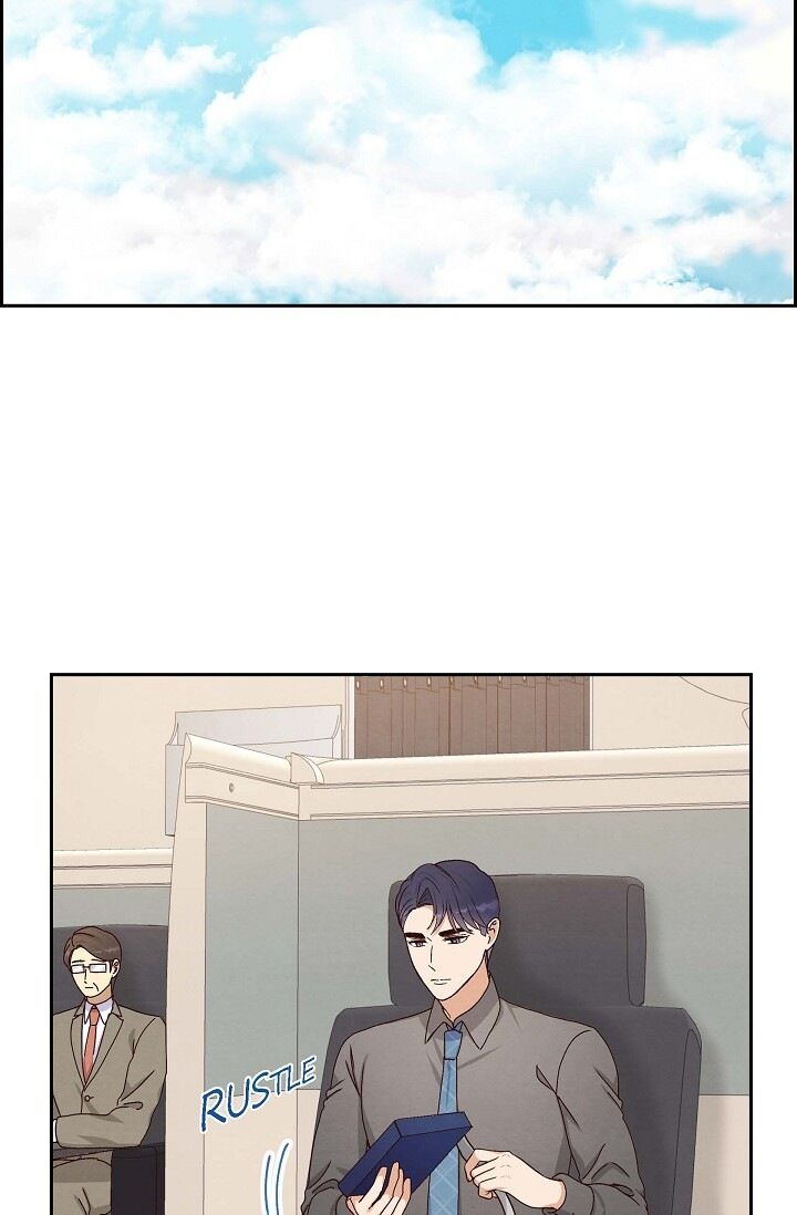 A Spoonful of Your Love - Chapter 41 Page 2