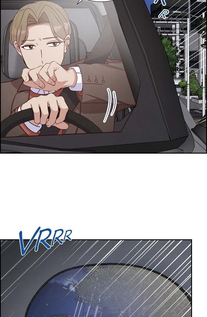 A Spoonful of Your Love - Chapter 41 Page 68