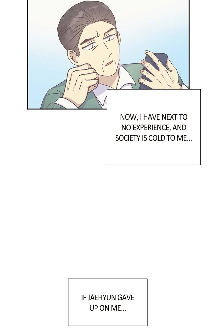 A Spoonful of Your Love - Chapter 44 Page 6