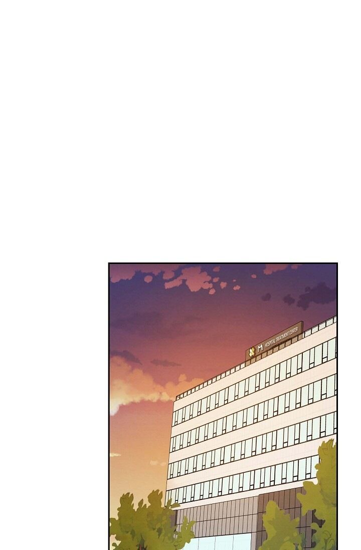 A Spoonful of Your Love - Chapter 44 Page 68