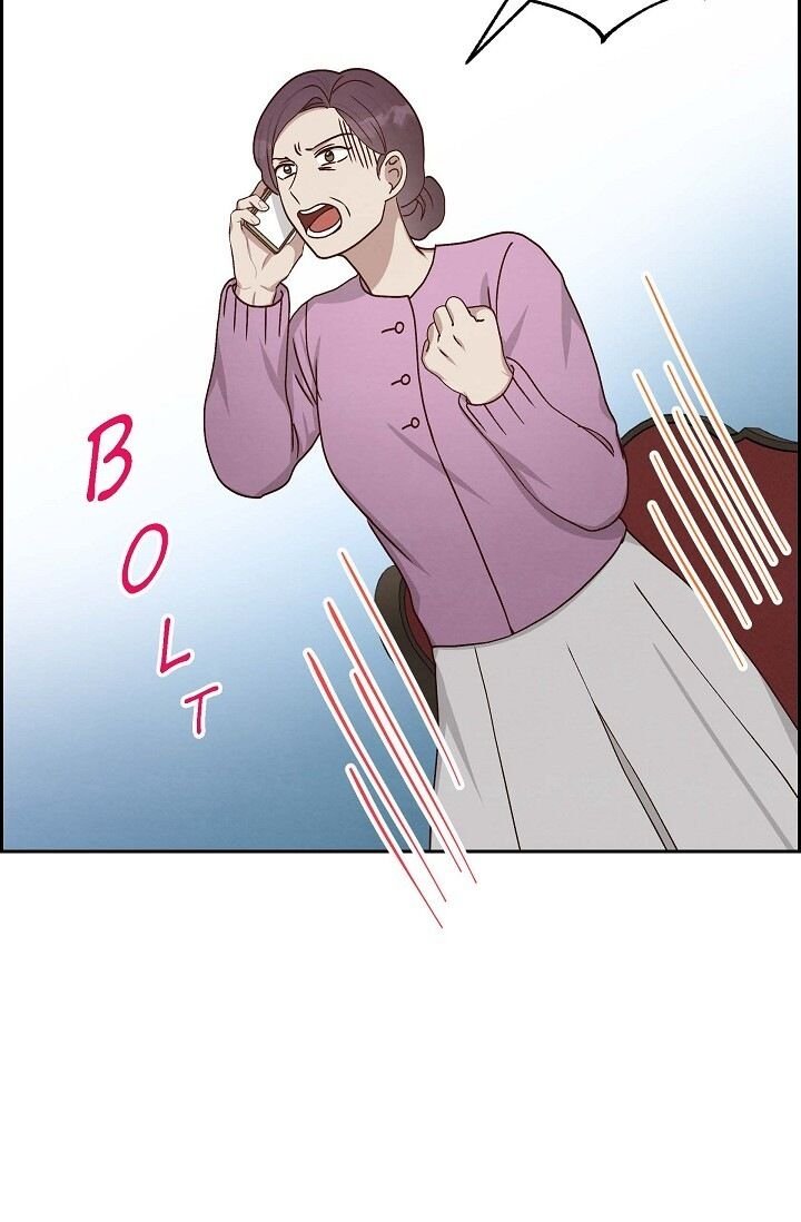 A Spoonful of Your Love - Chapter 46 Page 23