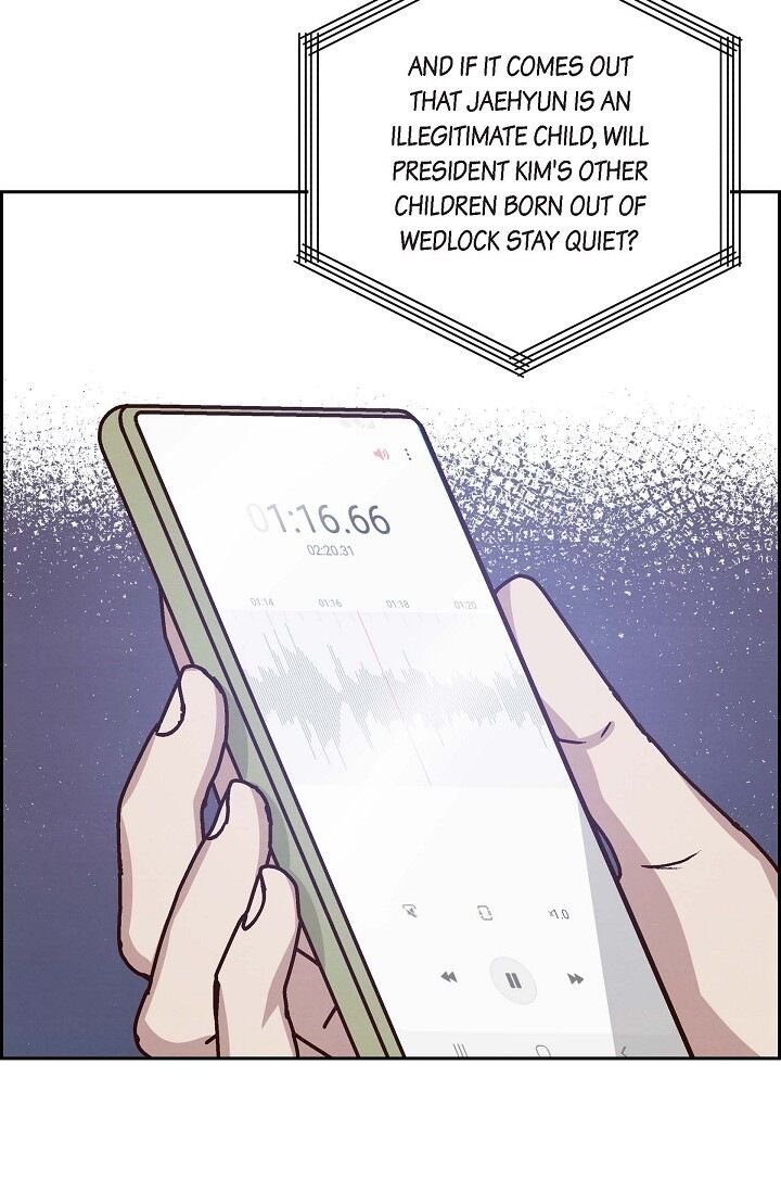 A Spoonful of Your Love - Chapter 47 Page 28