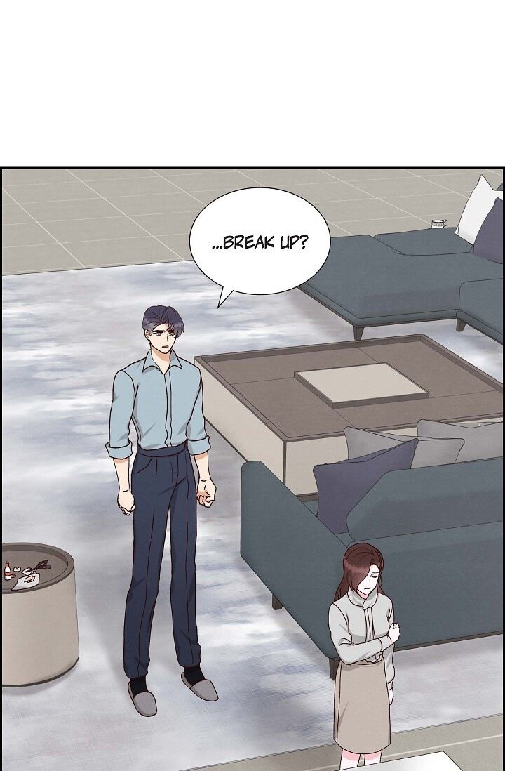 A Spoonful of Your Love - Chapter 49 Page 1