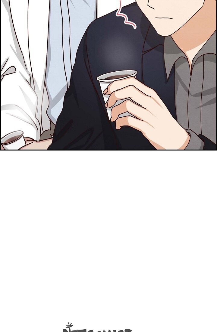 A Spoonful of Your Love - Chapter 50 Page 70