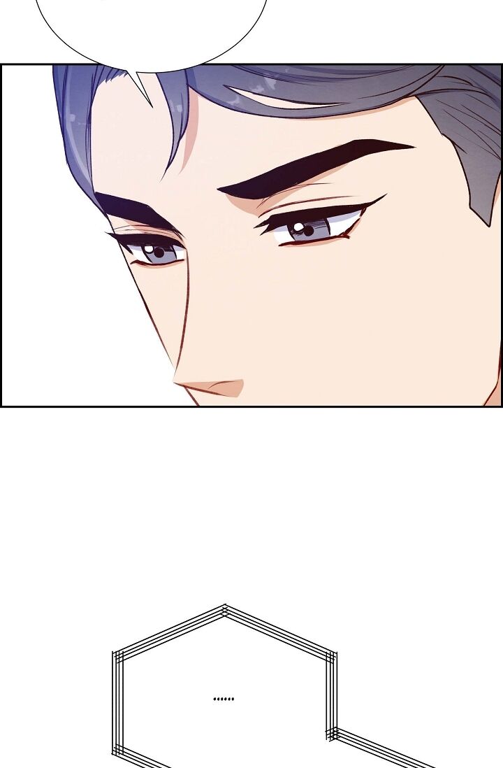 A Spoonful of Your Love - Chapter 7 Page 6